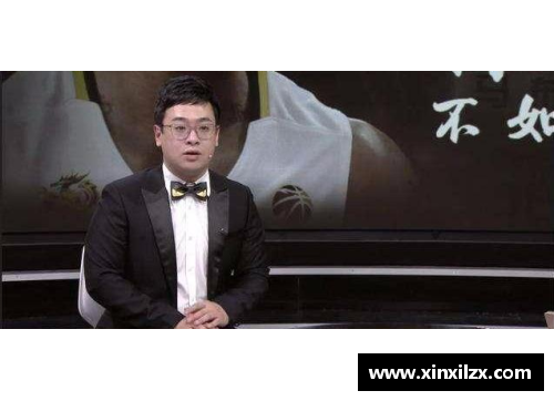 NBA解说员揭秘：赛场内外的独家故事和职业心得
