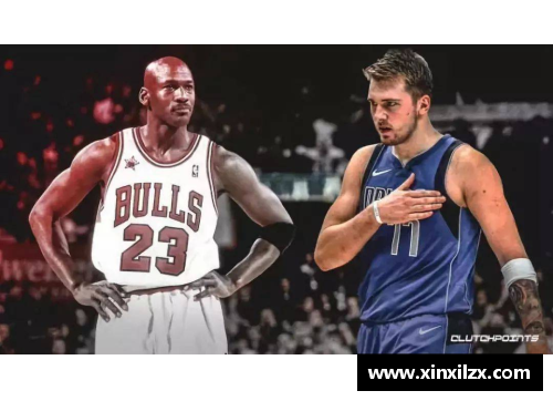 NBA最温和球员：拥有卓越情绪控制力的明星选拔