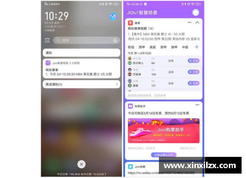 NBA音频直播：全面覆盖赛事精彩，实时解说和独家分析