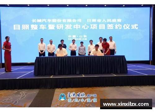 太阳成集团tyc7111cc日照_让奋进的城市激情涌动