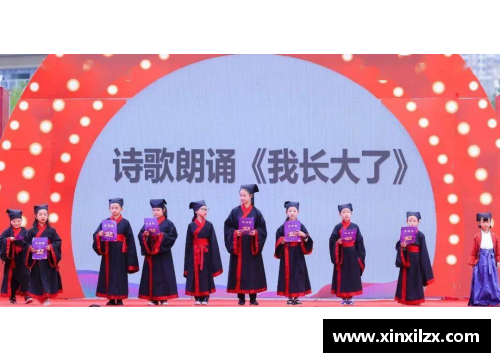 太阳成集团tyc7111cc官方网站马博体育培训班：打造体育未来的领军者
