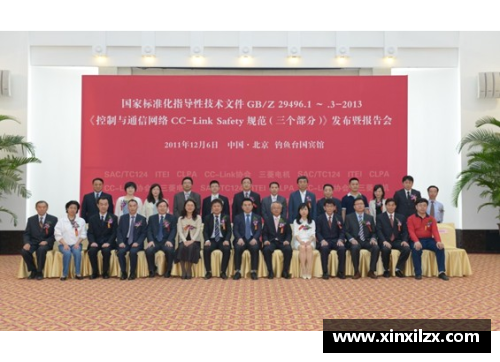 太阳成集团tyc7111cc官方网站唐镇文：季季有主题、月月有提高、周周有活动、天天有进步 - 副本
