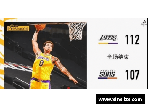 太阳成集团tyc7111cc官方网站NBA篮板王排行榜：最顶尖球员的统治力展现 - 副本