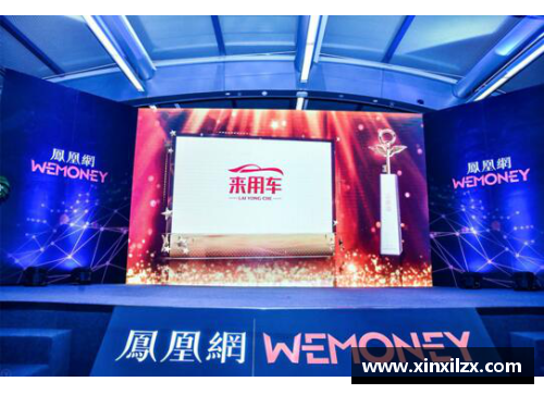 太阳成集团tyc7111cc官方网站FIFA18：挑战租借体验，解锁顶级球员