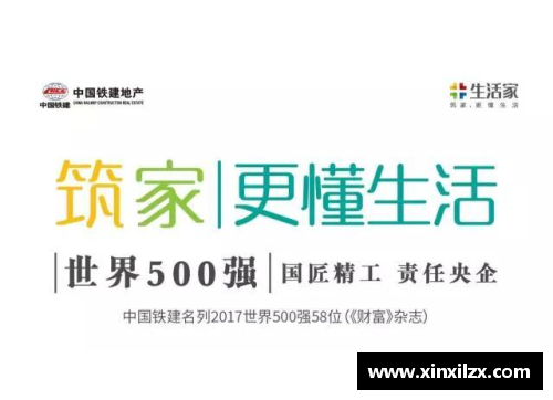 太阳成集团tyc7111cc官方网站希尔顿中华主厨季热力回归：深圳国际会展中心希尔顿酒店青重磅呈现 - 副本