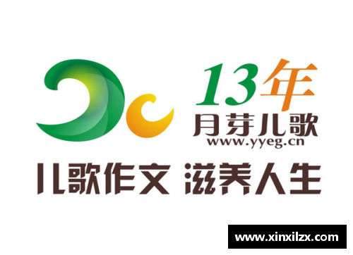 太阳成集团tyc7111cc官方网站15岁全红婵的成长烦恼：跳水队内卷下的青春选择 - 副本 (2)