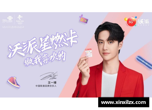太阳成集团tyc7111cc官方网站17岁少年商竣程：登顶青少年世界第一的传奇之路 - 副本 - 副本