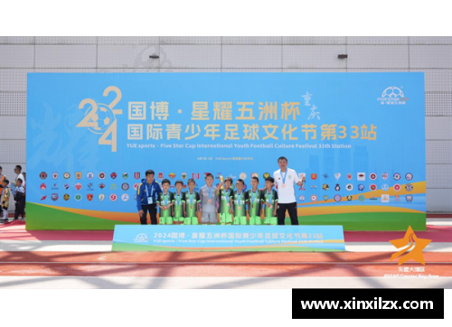 太阳成集团tyc7111cc官方网站WTT重庆冠军赛2024门票预售5月10日开启赛程抢先看 - 副本